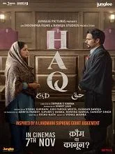 Haq (2025) HDRip Hindi