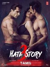 Hate Story 3 (2021) HDRip Tamil