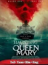 Haunting of The Queen Mary (2023) HDRip Telugu Dubbed