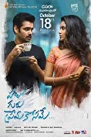 Hello Guru Prema Kosame (2018) HDRip Telugu