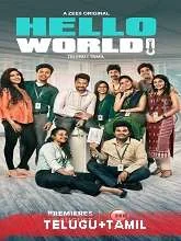 Hello World Season 1 (2022) HDRip Telugu Dubbed