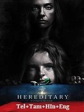 Hereditary (2018) BluRay Telugu Dubbed
