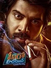 Hero Heroine (Mayagadu) (2023) HDRip Telugu
