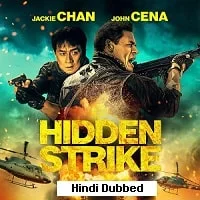 Hidden Strike (2023) HDRip English