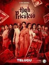 High Priestess Season 1 (2019) HDRip Telugu