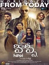 Hippi (2019) HDRip Telugu