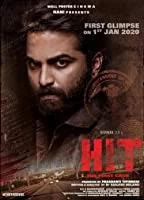 Hit (2020) HDRip Telugu