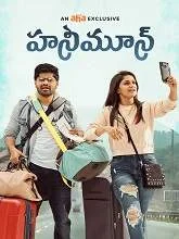 Honeymoon (2022) HDRip Punjabi