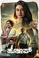 Hope (2022) HDRip Kannada