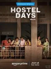 Hostel Days Season 1 (2023) HDRip Telugu
