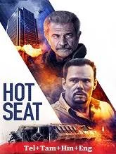 Hot Seat (2022) BRRip Telugu Dubbed