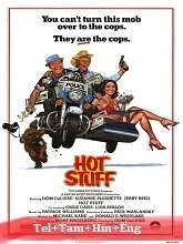 Hot Stuff (1979) HDRip Telugu Dubbed