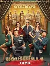 Housefull 4 (2021) HDRip Tamil Dubbed