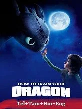 How to Train Your Dragon Trilogy 2010-2019 (2019) BluRay Telugu Dubbed