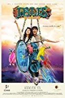 Iblis (2018) DVDRip Malayalam