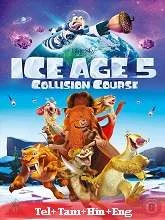Ice Age: Collision Course (2016) BluRay Telugu Dubbed