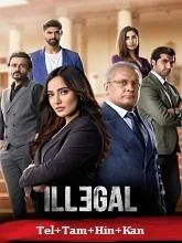 Illegal Season 1 (2020) HDRip Telugu