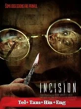 Incision (2020) BluRay Telugu Dubbed