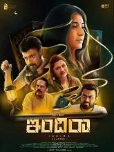 Indira (2022) HDRip Kannada