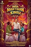 Inga Naan Thaan Kingu (2024) HDRip Tamil