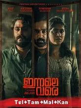 Innale Vare (2022) HDRip Telugu + Tamil + Malayalam