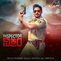 Inspector Vikram (2021) HDRip Hindi Dubbed