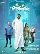 Iyer in Arabia (2024) HDRip Malayalam