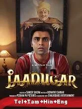 Jaadugar (2022) HDRip Telugu + Tamil + Hindi + Eng