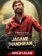 Jagame Thandhiram (2021) HDRip Tamil