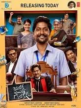 Janaka Aithe Ganaka (2024) HDRip Telugu