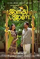 Janaki Jaane (2023) HDRip Malayalam