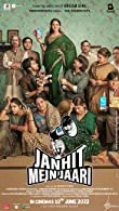 Janhit Mein Jaari (2022) HDRip Hindi