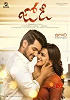 Jodi (2021) HDRip Tamil