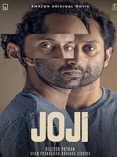 Joji (2021) HDRip Malayalam