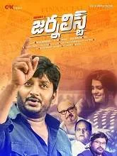 Journalist (2021) HDRip Telugu