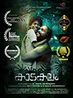 Kaadakalam (2021) HDRip Malayalam