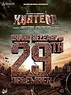 Kaatera (2023) DVDScr Kannada