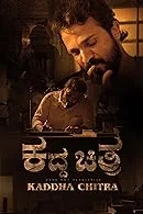 Kaddha Chitra (2023) HDRip Kannada