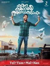 Kadina Kadoramee Andakadaham (2023) HDRip Hindi Dubbed