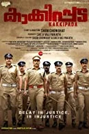 Kakkipada (2022) HDRip Malayalam