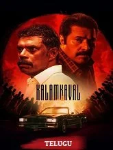 Kalamkaval (2025) HDRip Hindi