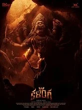 Kalinga (2024) HDRip Tamil
