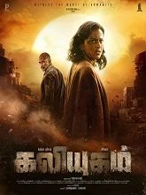 Kaliyugam (2025) HDRip Tamil