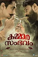 Kammara Sambhavam (2018) HDRip Malayalam