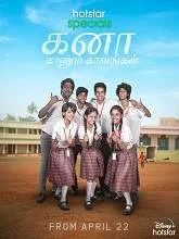 Kana Kanum Kalangal Season 1 Episodes [01-04] (2022) HDRip Tamil