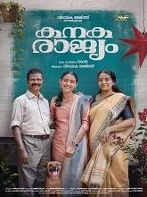 Kanakarajyam (2024) HDRip Malayalam