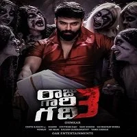 Kanchana 4 (Raju Gari Gadhi 3) (2020) HDRip Hindi Dubbed