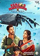 Kanjoos Makhichoos (2023) HDRip Hindi