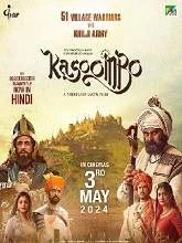 Kasoombo (2024) DVDScr Hindi