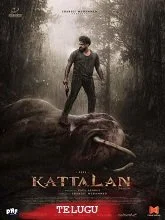Kattalan (2026) DVDScr Hindi